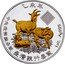 Tuvalu 2 Dollars Year of the Goat Gilded 2015  Proof 1 OZ AG 999 乙未年 中央造幣廠承繁 臺彎銀行委製 coin reverse