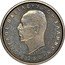 Greece 2 Drachmai (Paul I) KM# Pn69 ΠΑΥΛΟΣ ΒΑΣΙΛΕΥΣ ΤΩΝ ΕΛΛΗΝΩΝ ΦΑΛΗΡΕΑΣ ANAMNHETIKON 1954 coin obverse