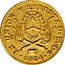 Argentina 2 Escudos Radiant Sunface Rio de la Plata 1824 RA DS KM# 19.1 2 S EN UNION Y LIBERTAD RA 1824 D S coin reverse