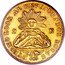 Argentina 2 Escudos Mountains 1843 RB KM# 17 ETERNO LOOR AL RESTAURADOR ROSAS 2 E coin reverse