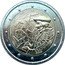 Ireland 2 Euro Erasmus 2022 1987 2022 EIRE ERASMUS PROGRAMME coin obverse