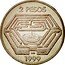 Argentina 2 Pesos Jorge Luis Borges 100th Anniversary of Birth 1999 KM# 128 2 PESOS 1999 coin reverse