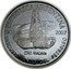 Argentina 2 Pesos 100th Anniversary First Oil Well 2007 KM# 145.1 CHUBUT 2 PESOS 2007 coin reverse