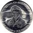 Argentina 2 Pesos 25th Anniversary of Malvinas Islands War 2007 KM# 144.2 REPUBLICA ARGENTINA 1982 2007 LA NACION A SUS HEROES coin obverse