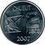 Argentina 2 Pesos 100th Anniversary First Oil Well 2007 Sets only KM# 145.2 2 PESOS CHIBUT 2007 coin reverse