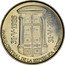 Argentina 2 Pesos Central Bank 75th Anniversary 2010 KM# 162.1 31 V 1935 31 V 2010 BANCO CENTRAL DE LA REPÚBLICA ARGENTINA coin obverse