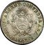 Argentina 2 Reales Mountains 1843 RB KM# 15 REPUB.ARGENT CONFEDERADA R 1843 B 2 R coin obverse