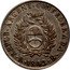 Argentina 2 Reales Mountains 1843 RB KM# 16 B R REPUB ARGENT CONFEDERADA 1843 coin obverse