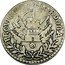 Argentina 2 Reales Radiant Sun Cordoba 1844 KM# 23 PROVINCIA DE CORDOBA coin obverse