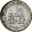 Argentina 2 Reales Flagged Castle Cordoba 1849 KM# 28 PROVINCIA DE CORDOBA coin obverse