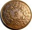 Argentina 2 Reales Wreath Buenos Aires 1854 KM# 9 PROVINCIA DE BUENOS AYRES 2 coin obverse