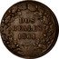 Argentina 2 Reales Wreath Buenos Aires 1861 KM# 11a DOS REALES 1861 coin reverse