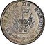 Argentina 2 Reales Castle Cordoba 1846 Many important varieties exists KM# 25 PROVINCIA DE CORDOBA coin obverse