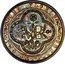 UK Two Shillings Victoria Pattern 1848  ONE FLORIN VR ICH DIEN TWO SHILLINGS coin reverse