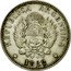 Argentina 20 Centavos Capped Liberty 1882 KM# 27 REPÚBLICA ARGENTINA 1882 coin obverse