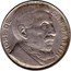 Argentina 20 Centavos General San Martin 1950 KM# 45 JOSÉ DE SAN MARTÍN coin reverse