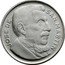 Argentina 20 Centavos General San Martin Republic 1951 KM# 48 JOSE DE SAN MARTIN coin reverse