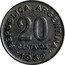 Argentina 20 Centavos Republic General San Martin 1952 KM# 48a REPUBLICA ARGENTINA 20 CENTAVOS 1952 coin obverse