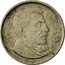 Argentina 20 Centavos Jose de San Martin Republic 1956 KM# 52 JOSE DE SAN MARTIN coin reverse
