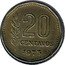 Argentina 20 Centavos Capped Liberty 1973 KM# 67 20 CENTAVOS 1975 coin reverse