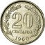 Argentina 20 Centavos Capped Liberty 1960 KM# 55 20 CENTAVOS 1959 coin reverse