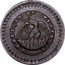 Argentina 20 Decimos Eagle Buenos Aires 1831 KM# 5 ARDESCIT ET VIRESCIT coin reverse