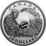 Canada 20 Dollars (Oscar Peterson) CANADA C-7 Bb7/D Eb6 F7 Bb7sus Bb VD OSCAR PETERSON 20 DOLLARS coin reverse