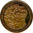 Netherlands 200 ECU (Constantijn and Christian Huygens) X# 19.1 ADMOVERE OCULIS DISTANTIA SIDERA NOSTRIS CHR HUYGEMS CONST HUYGEMS coin reverse