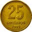 Argentina 25 Centavos City Hall 1993 KM# 110.2 25 CENTAVOS 1993 coin reverse