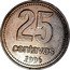 Argentina 25 Centavos City Hall Buenos Aires 1996 KM# 110a 25 CENTAVOS 1993 coin reverse