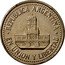 Argentina 25 Centavos City Hall Thin Lettering 1993 KM# 110a.1 REPUBLICA ARGENTINA EN UNION Y LIBERTAD coin obverse