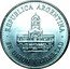 Argentina 25 Centavos The Cabildo Building 2013  REPUBLICA ARGENTINA EN UNION Y LIBERTAD coin obverse
