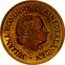 Netherlands 25 Cents (Queen Juliana Pattern) JULIANA KONINGIN DER NEDERLANDEN coin obverse
