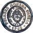 Argentina 25 Pesos First issue of National Coinage 1968 KM# 61 EN UNION Y LIBERTAD 1813 8R PRIMERA MONEDA PATRIA 1965 coin reverse