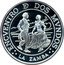 Argentina 25 Pesos Zamba 1997 Proof KM# 123 ENCVENTRO DE DOS MVNDOS LA ZAMBA coin reverse