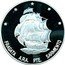 Argentina 25 Pesos Presidente Sarmiento Ship 2002 Proof KM# 138 FRAGATA A.R.A. PTE. SARMIENTO coin reverse