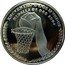 Argentina 25 Pesos Basketball Competition 2007 Proof KM# 167 ENCVENTRO D DOS MVNDOS MEDALLA DE ORO 2004 coin reverse