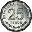 Argentina 25 Pesos 80th Anniversary Death of D. Faustino Sarmiento 1968 KM# 63 REPUBLICA ARGENTINA 25 PESOS coin obverse