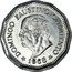 Argentina 25 Pesos 80th Anniversary Death of D. Faustino Sarmiento 1968 KM# 63 DOMINGO FAUSTINO SARMIENTO 1968 coin reverse