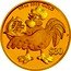 Tuvalu 30 Dollars Longevity Year of the Rooster 2017  Proof 1/5 OZ 9999 GOLD P $30 壽 coin reverse