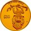 Tuvalu 30 Dollars Prosperity Year of the Monkey 2016  Proof 1/5 OZ 9999 GOLD $30 P 福 coin reverse