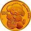 Tuvalu 30 Dollars Success Year of the Dog 2018 P Proof 1/5 OZ 9999 GOLD $30 P coin reverse