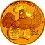 Tuvalu 30 Dollars Success Year of the Rooster 2017  Proof 1/5 OZ 9999 GOLD P $30 祿 coin reverse