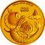 Tuvalu 30 Dollars Year of the Dragon - Success 2012  Proof 1/5 OZ 9999 GOLD $30 coin reverse
