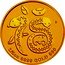 Tuvalu 30 Dollars (Year of the Snake - Prosperity) 1/5 OZ 9999 GOLD $30 coin reverse