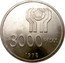 Argentina 3000 Pesos World Soccer Championship 1978 Proof KM# 80 3000 PESOS 1978 coin reverse
