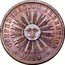 Argentina 4 Centavos Radiant Sunface 1854 Coin rotation, Unknown South American mint, crude type KM# 25 CONFEDERACIÓN ARGENTINA 1854 coin obverse