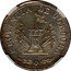 Argentina 4 Reales Flagged Castle Cordoba 1847 KM# 24.3 PROVINCIA DE CORDOBA coin obverse