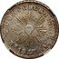 Argentina 4 Reales Flagged Castle Cordoba 1847 KM# 24.3 4 RS 9 DS CONFEDERADA 1847 coin reverse