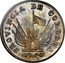 Argentina 4 Reales Castle 1852 KM# A31 PROVINCIA DE CORDOBA coin obverse